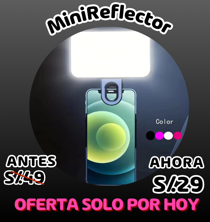 MiniReflector.